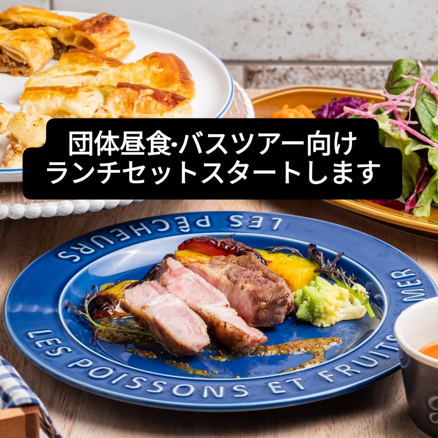 こんにちはHOLY PLACEです。