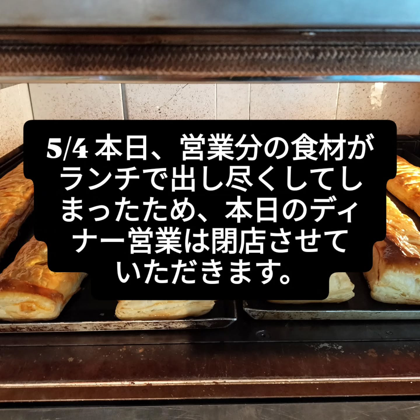 いつもHOLY PLACEをご利用いただき、誠にありがとうご...