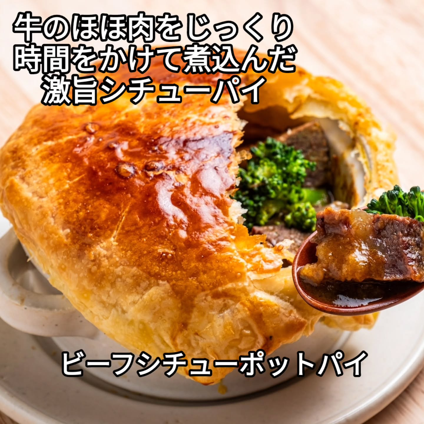 こんにちはHOLYPLACEです✨当店といえば、90分パイ食...