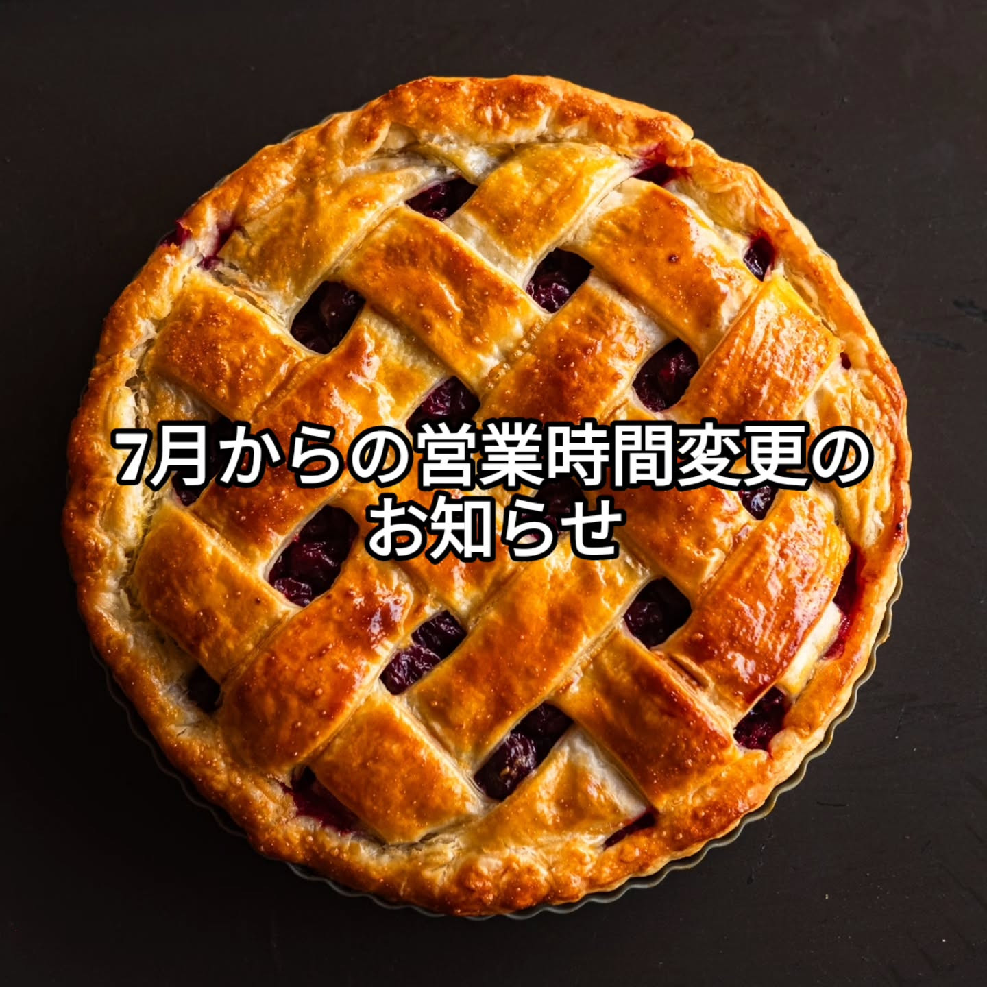 こんにちは、HOLYPLACEです。