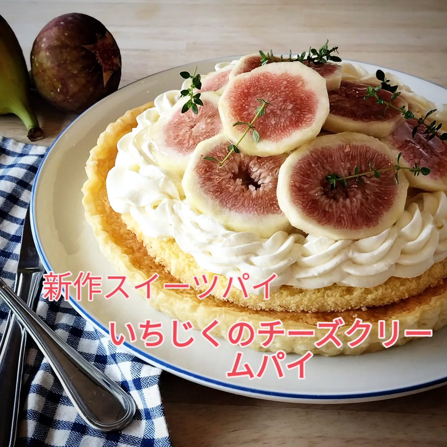 皆さまこんにちは。
