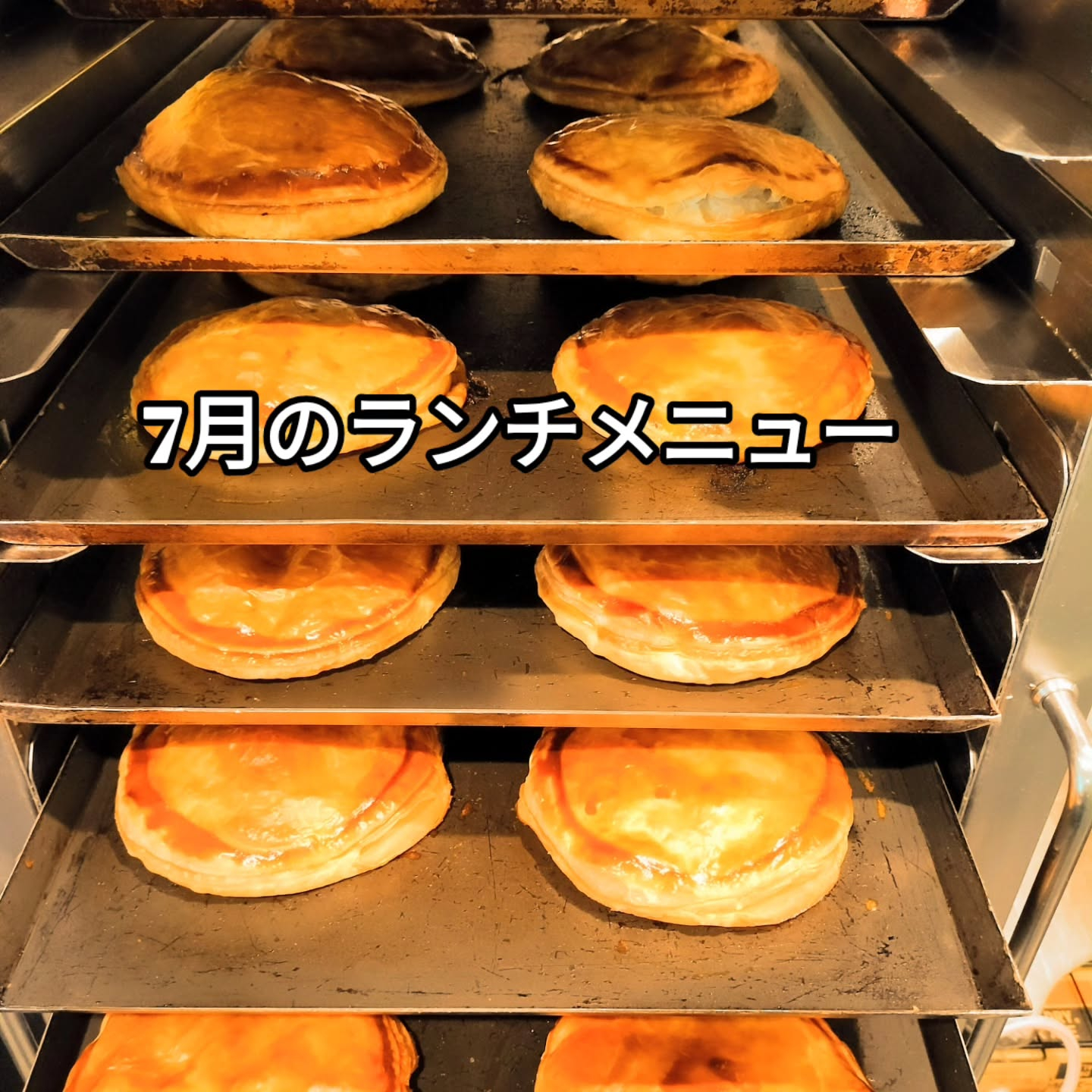 こんにちは、HOLY PLACEでございます。