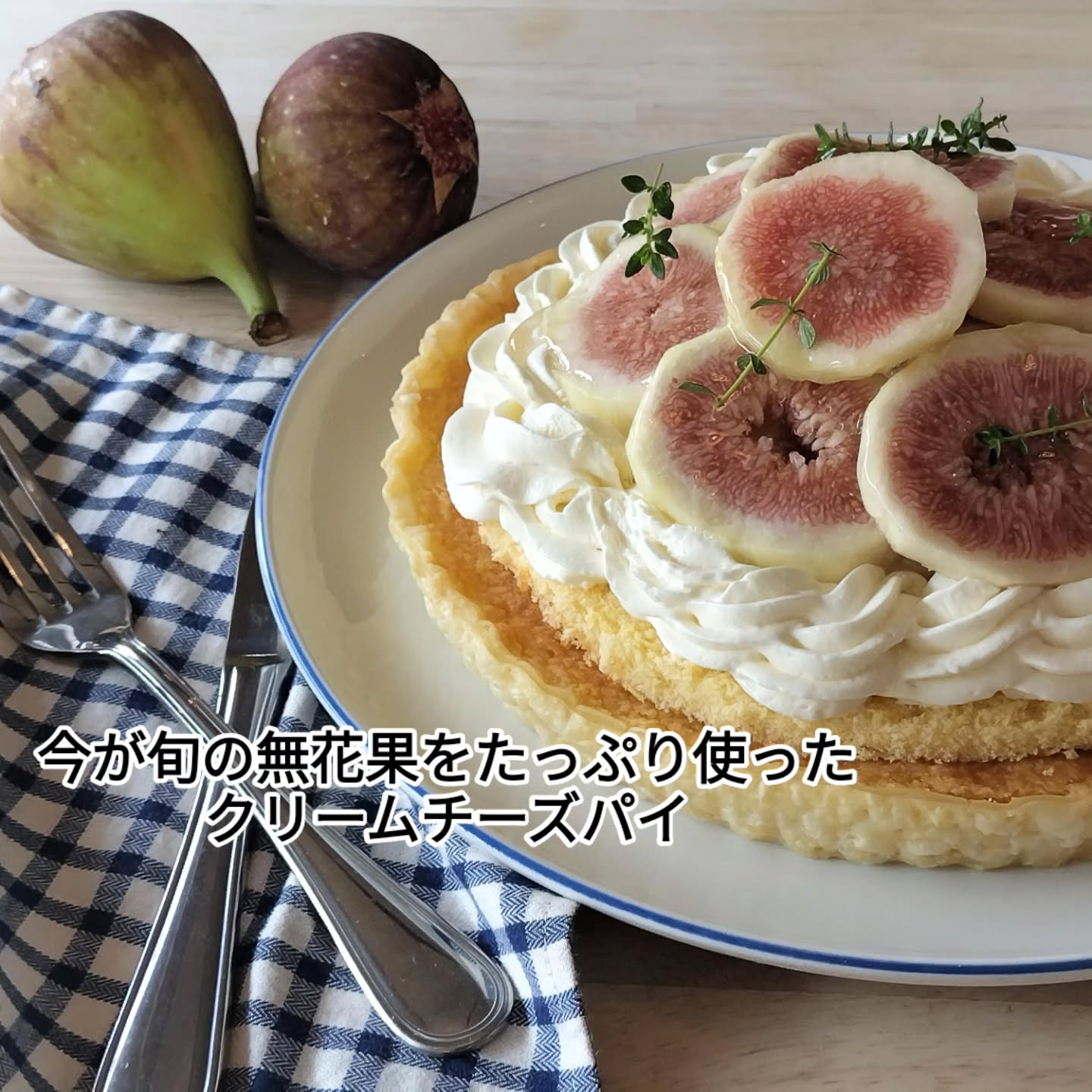 こんにちは、HOLY PLACEでございます。
