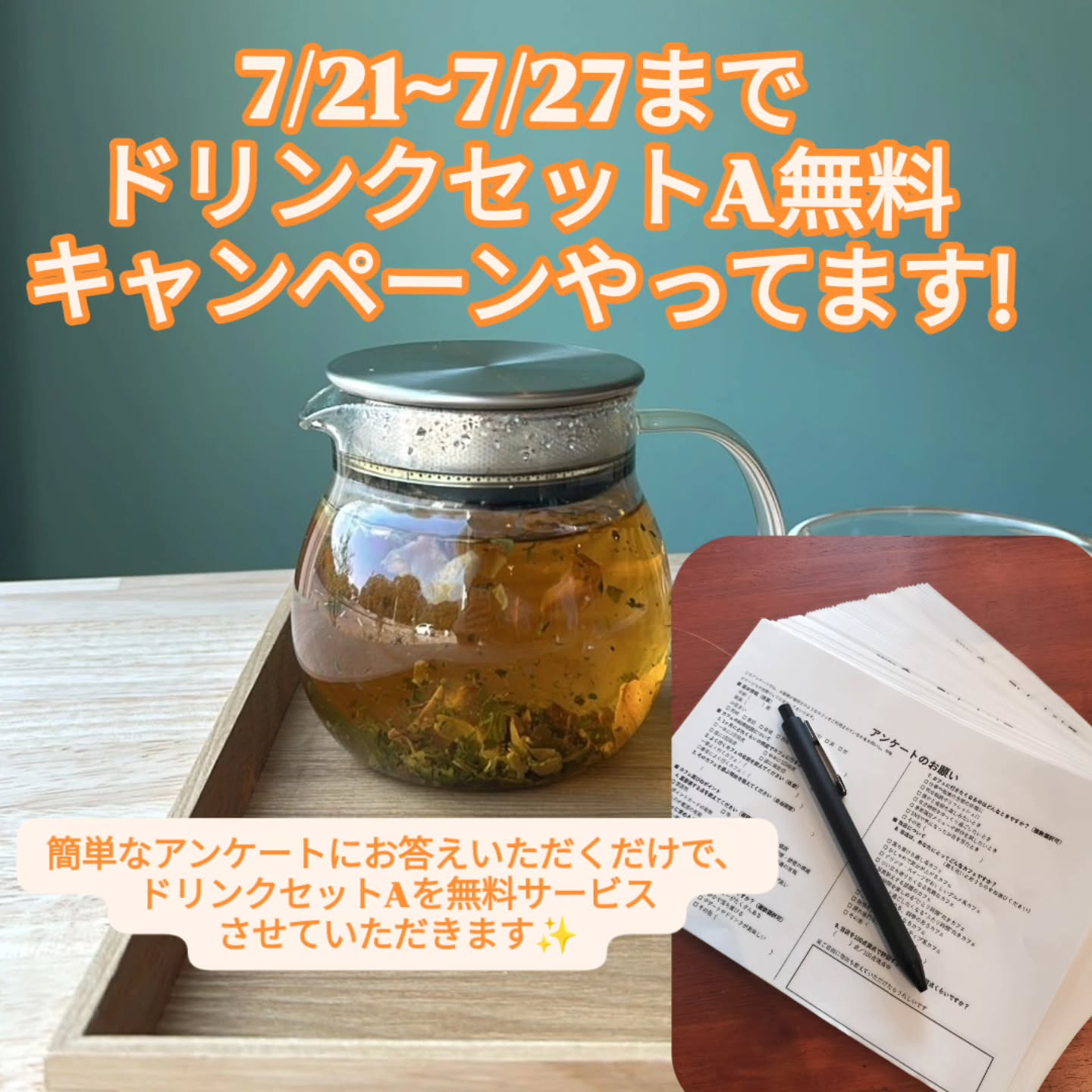 こんにちは、HOLYP LACEです✨