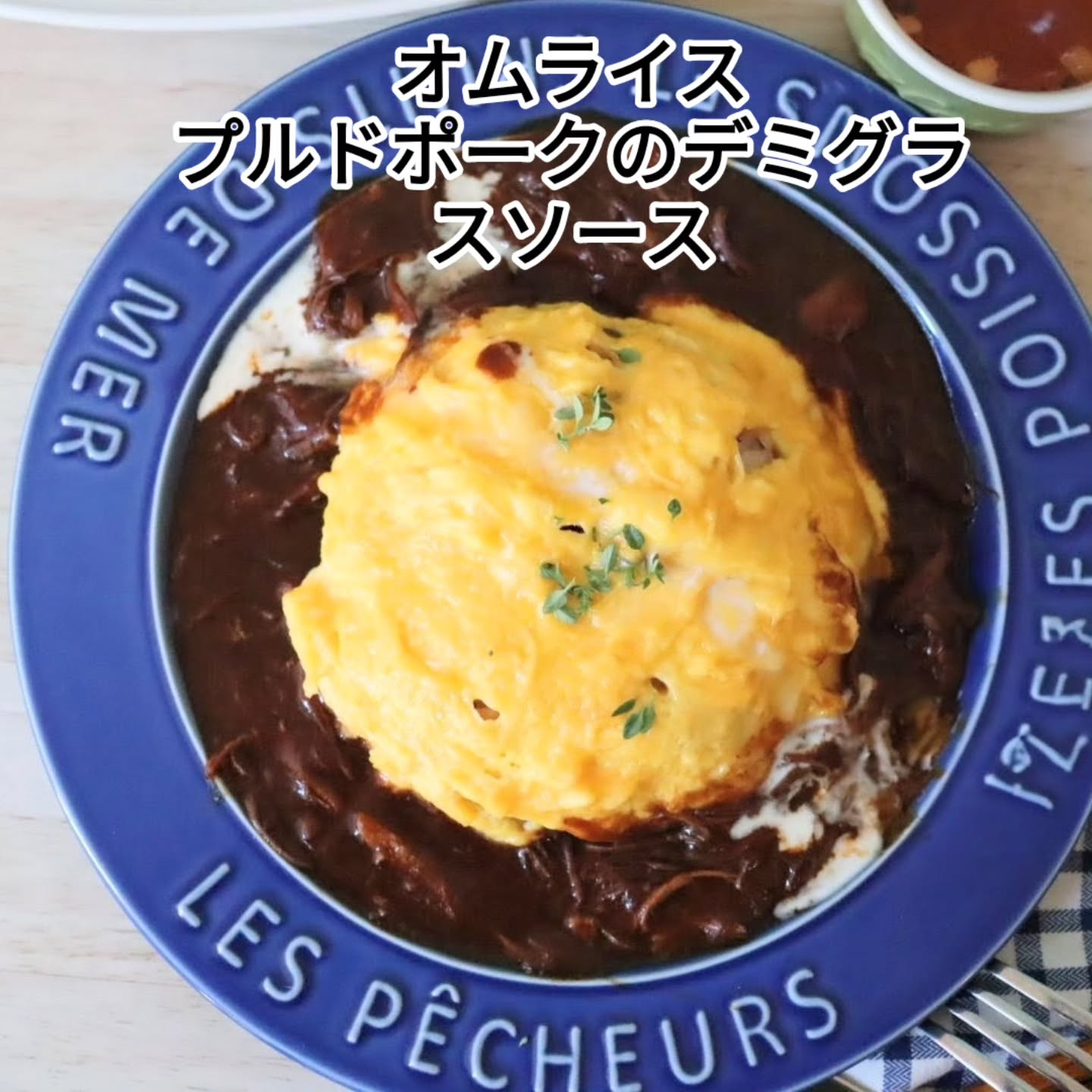 こんにちは、HOLY PLACEです。