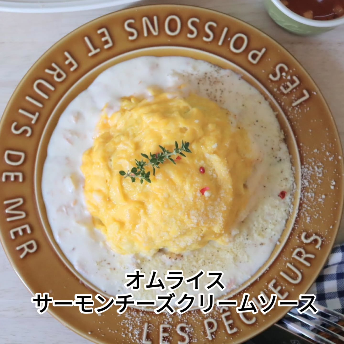 こんにちは、HOLY PLACEです。