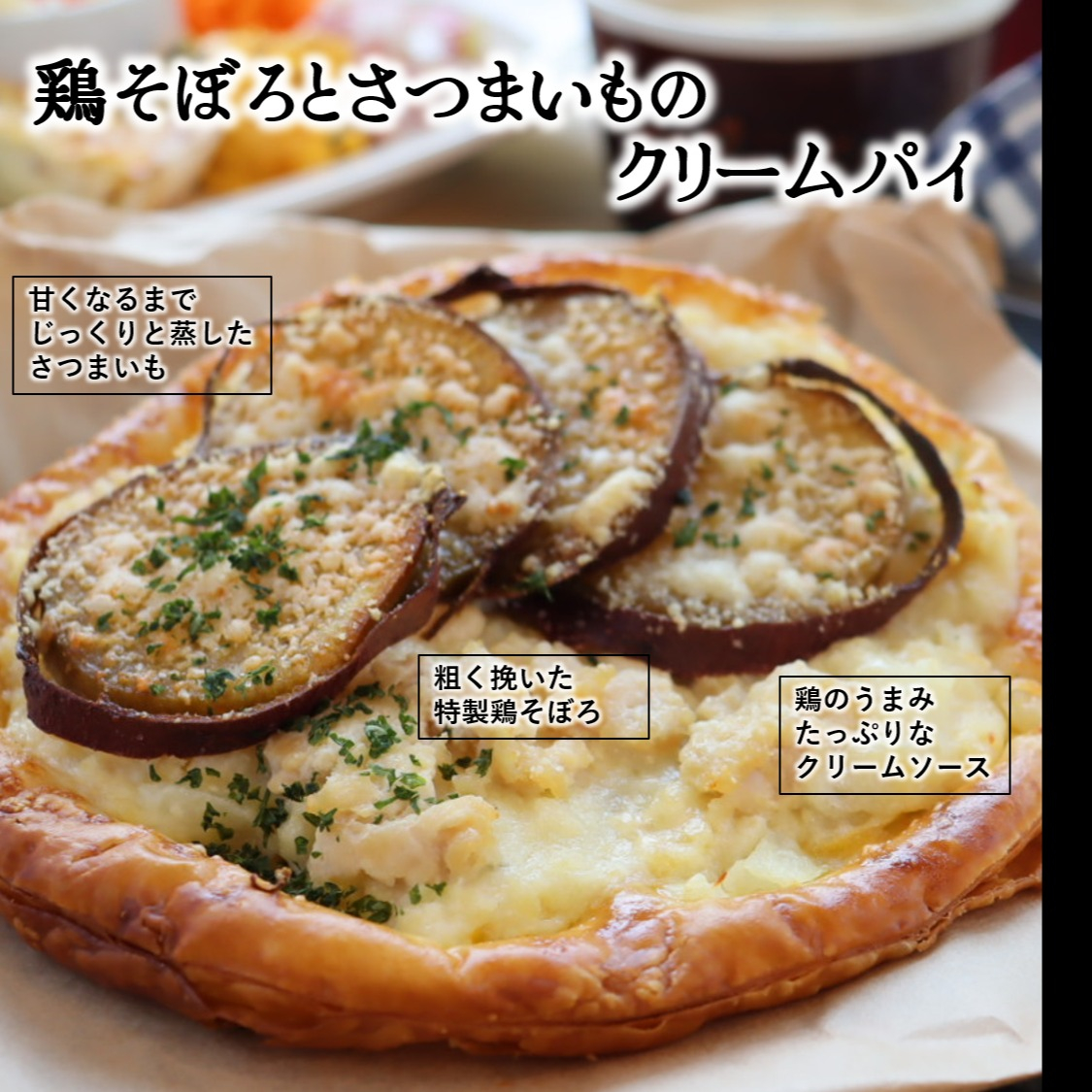 皆さん、こんにちは🍁 