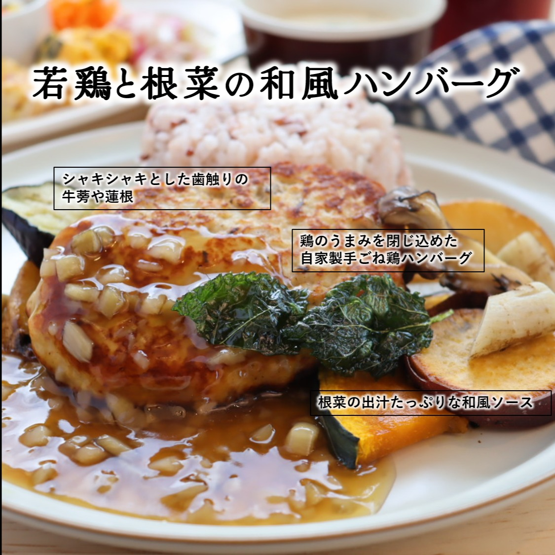 皆さん、こんにちは🍁 