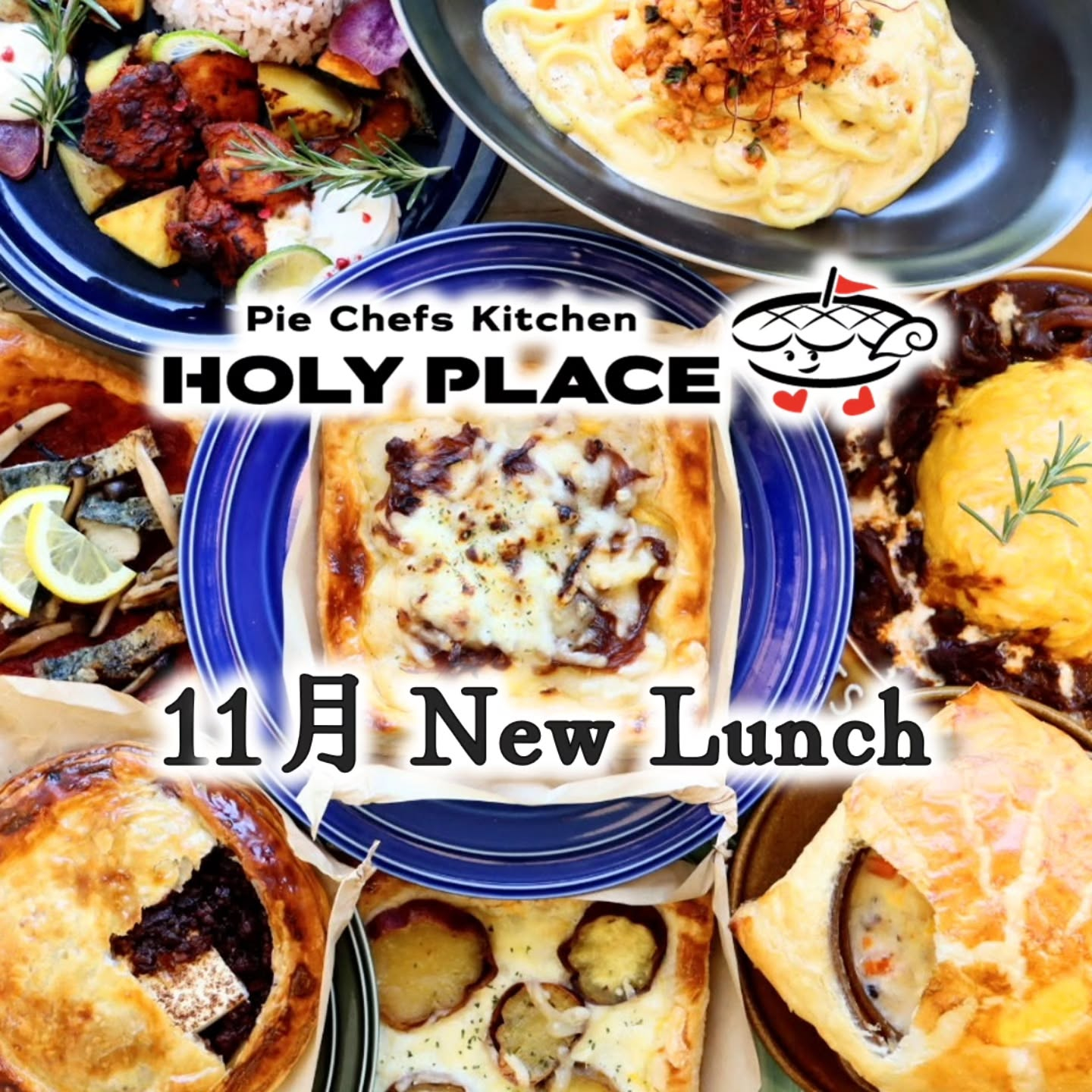 皆さん、こんにちは🍁