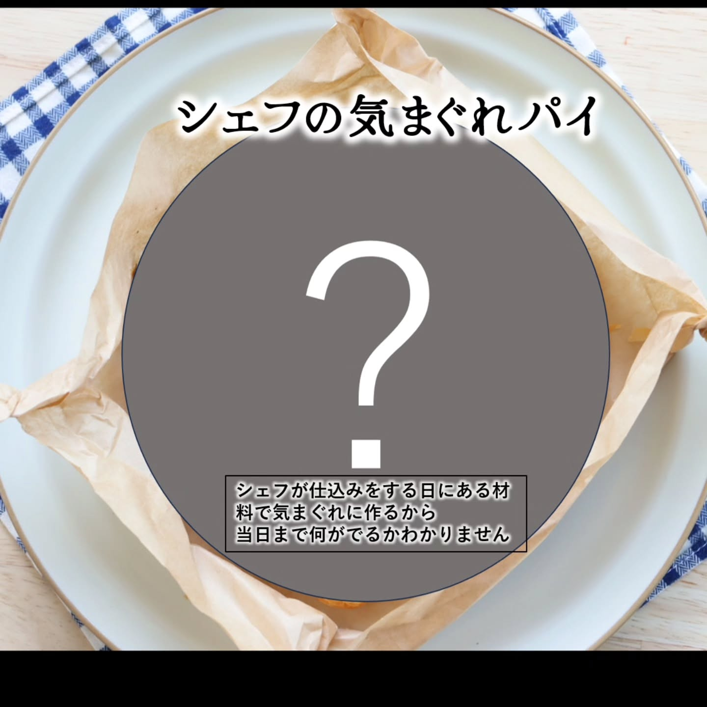 皆さん、こんにちは🍁