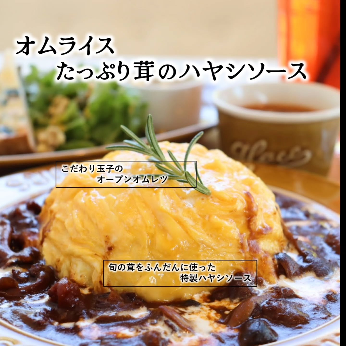 皆さん、こんにちは🍁