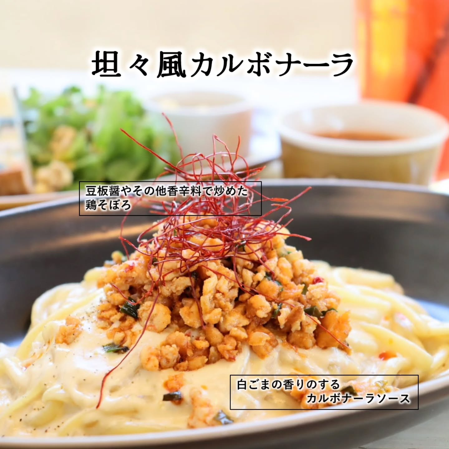 皆さん、こんにちは🍁