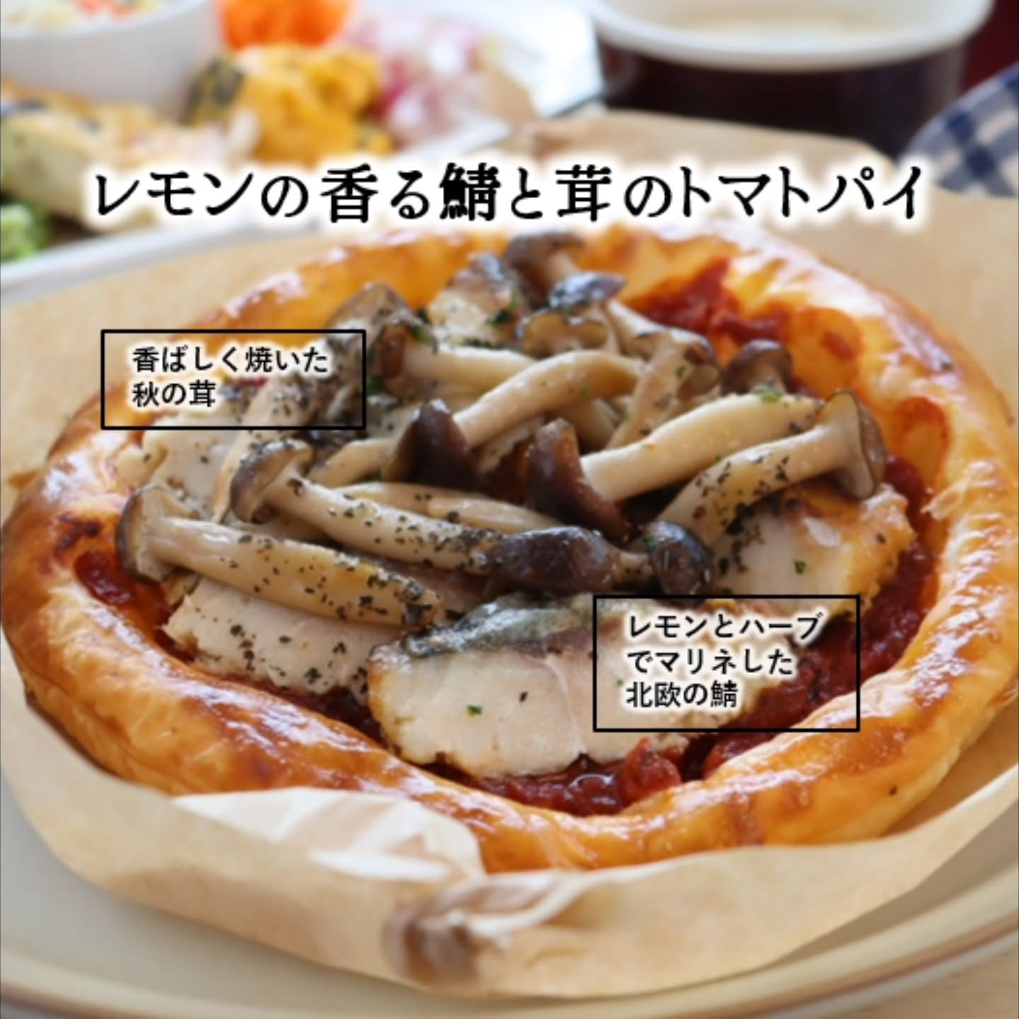 皆さん、こんにちは❄️ 