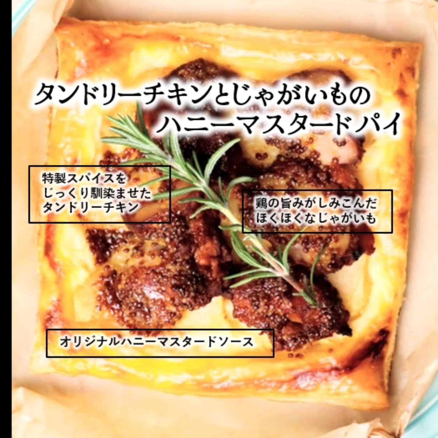 皆さん、こんにちは❄️ 