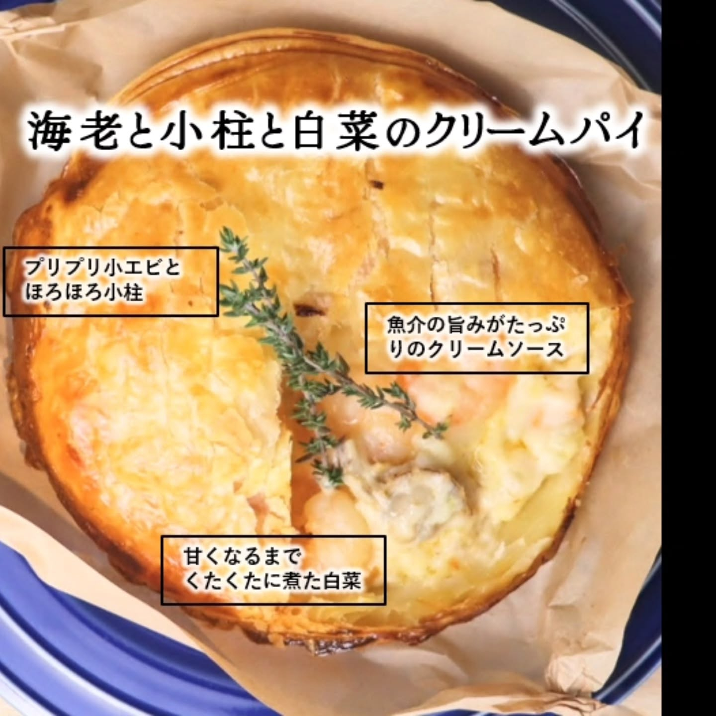 皆さん、こんにちは❄️ 