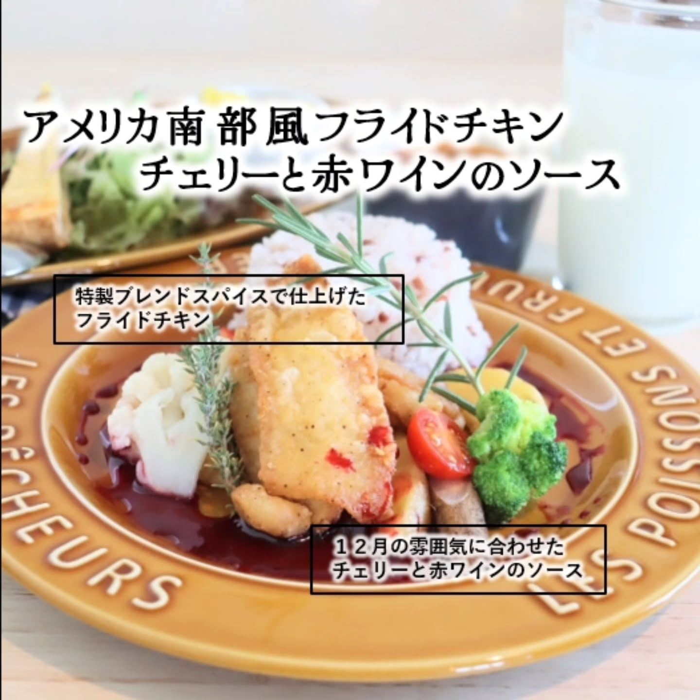 皆さん、こんにちは❄️ 