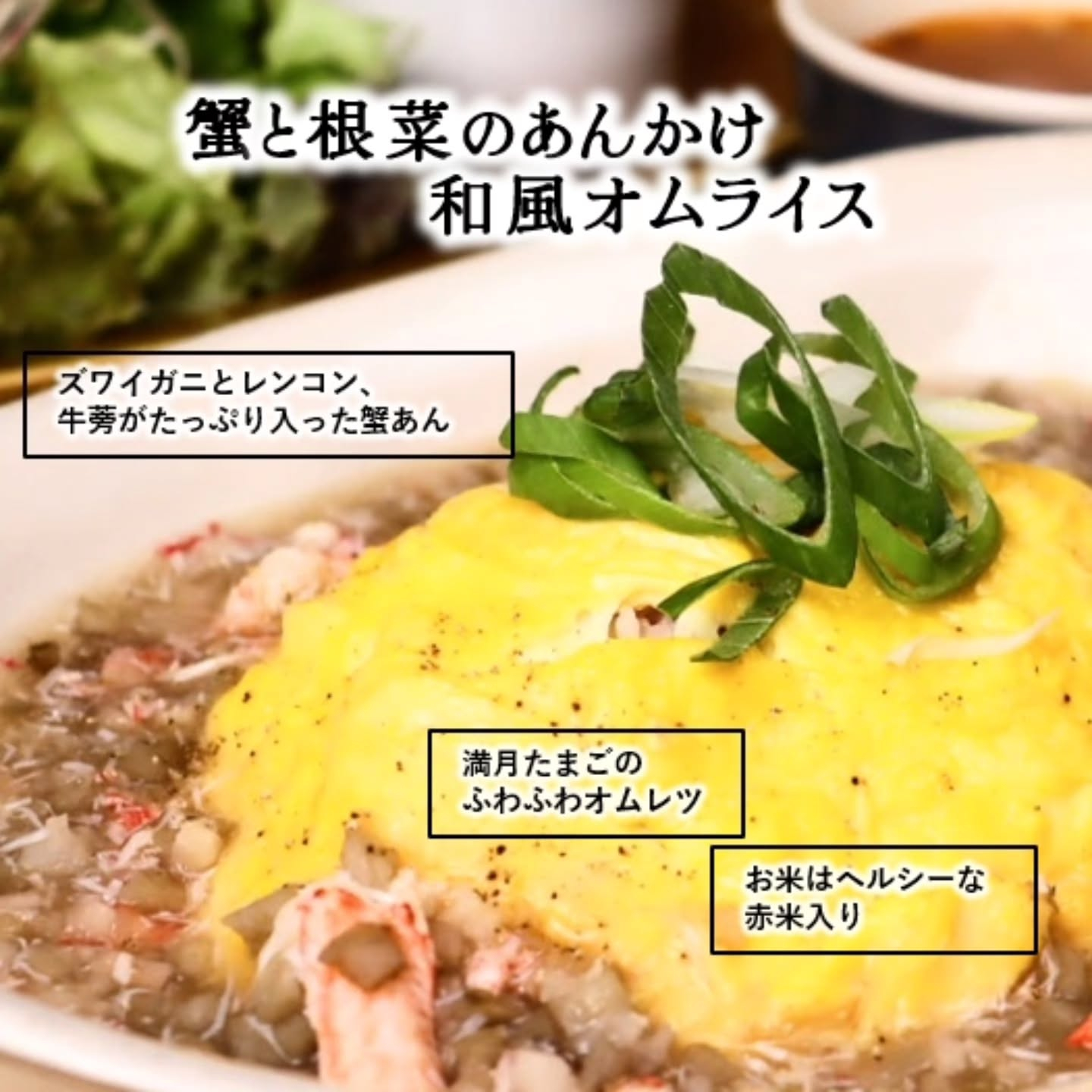 皆さん、こんにちは❄️ 