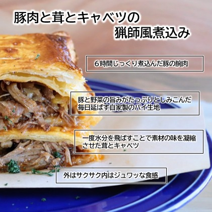 🌸3月2日より春のランチ、はじまります。