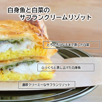 🌸3月2日より春のランチ、はじまります。