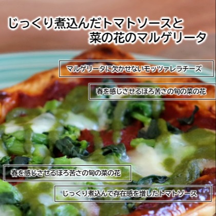 🌸3月2日より春のランチ、はじまります。