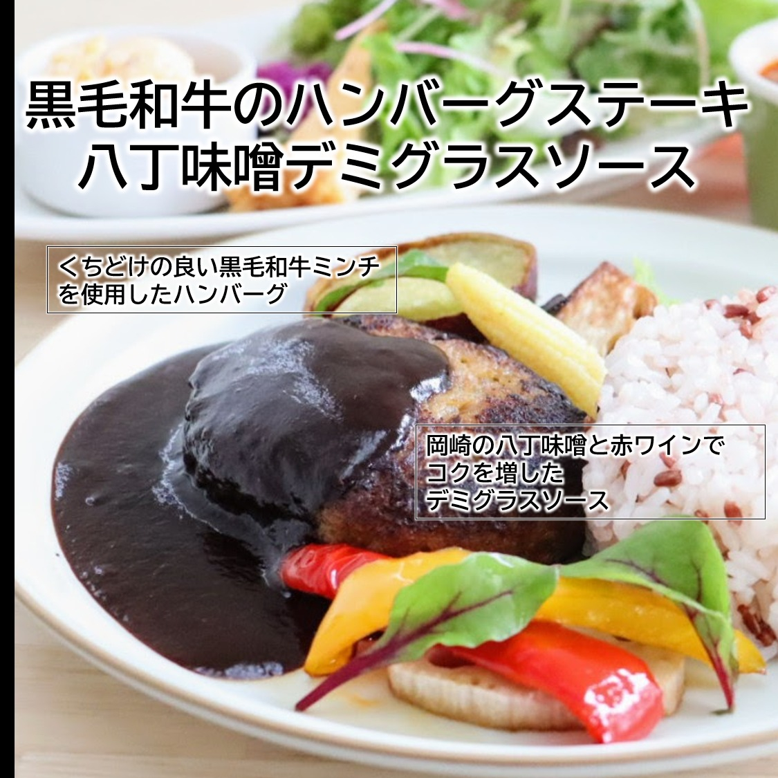 🌸 4月のランチ、春の香りと一緒に。